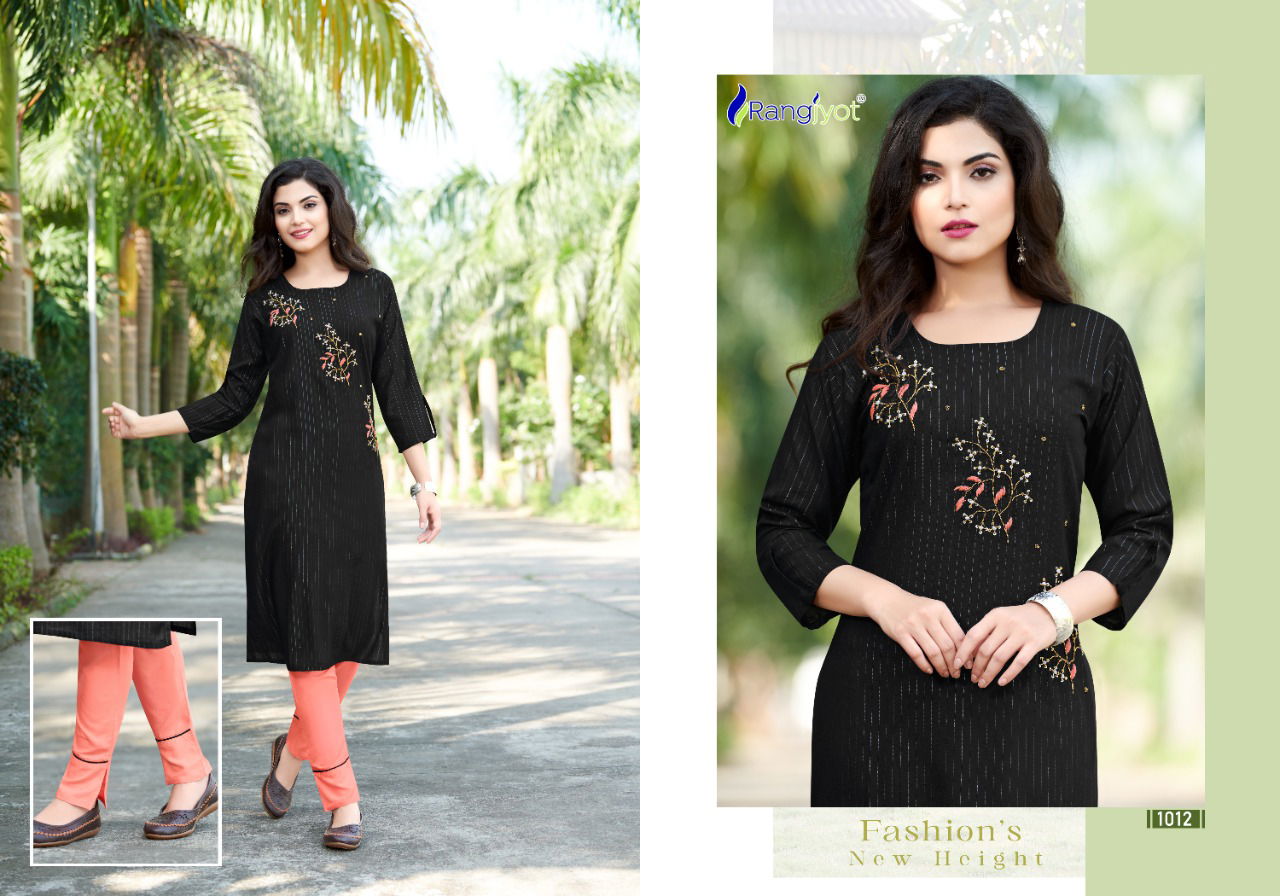 Rangjyot Kayaa 2 Ethnic Wear Rayon Kurti With Bottom Collection